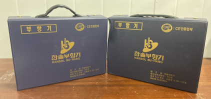 (2) Hansol Bu-Hang Cupping Therapy Kits