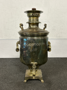 Antique Imperial Russian Brass Samovar 24” Tall