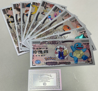 (10) Pokémon Silver Banknote Collection W/ COA