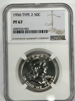 1956 PF67 NGC GEM PROOF FRANKLIN HALF DOLLAR