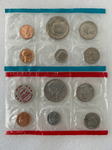 1971 Uncirculated Mint Set