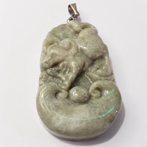 Silver Jadeite Pendant
