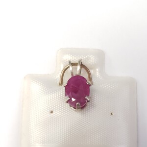 Silver Ruby Pendant