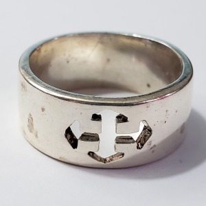 Silver Ring