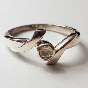 Silver Citrine Ring