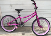 20” Kent 2 Cool (Pink)