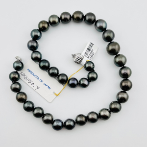 $6,937 14K White Gold Tahitian Pearl Necklace