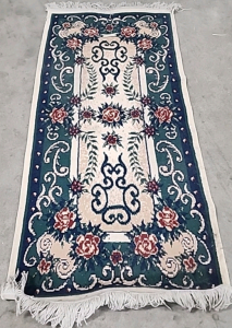 2'8" x 6'6" Rug