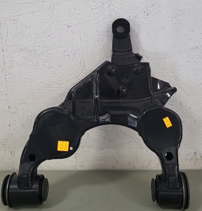 Lower Control Arm Assembly