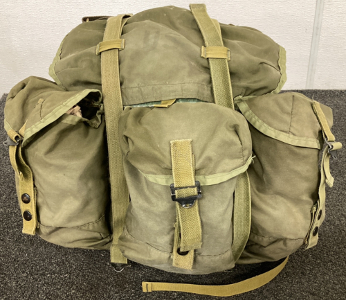 US Military Field Pack. Combat- Great Condition