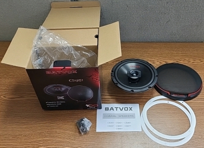 New BatVox CS651 100 Watt Max Power Car Speakers