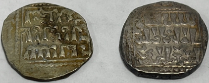 (2) Crusader Imitation Of Al Salis Coins