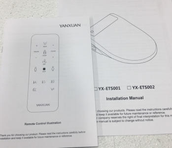 Yanxuan Electronic Toilet Seat
