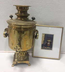 Turkish Kettle And Matching Picture