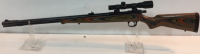 Knight MK-85, 54 Cal Muzzleloader Rifle