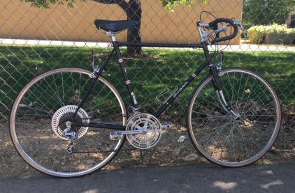 27&rdquo; Vintage Araya Road Bike (Dark Brown)