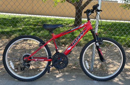 24&rdquo; Huffy Highland Shimano 21 Speed (Red)