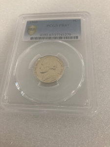 Collectible Coin Nickel