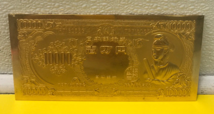 Heavy Metal 24K Gold 10000 Yen