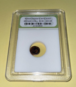 Roman Widow&rsquo;s Mite Sized Bronze Coin c. 50 BC - 400 AD