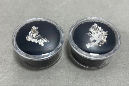 (1) 2.53 Gram Silver Nugget, (1) 1.45 Gram Silver Nugget