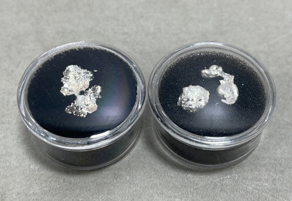 (1) 2.03 Gram Silver Nugget, (1) .94 Gram Silver Nugget
