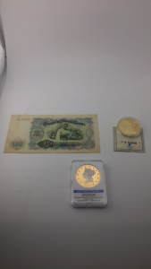 (1) 1838 Liberty Head Gold Eagle Encased Replica Coin (1) 1944 Bulgaria 100 Bank Note (1) 24-Carat Gold Plated 2003 Gold Eagle Replica