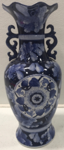 Tall Cermaic Blue Vase
