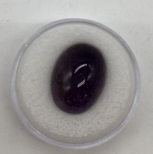 Oval Cabochon Amethyst 10.75