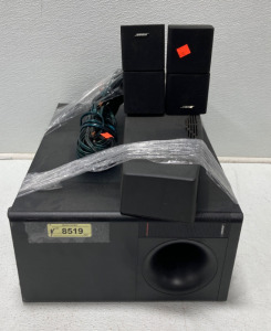 BOSE Acoustimass System VCS-10