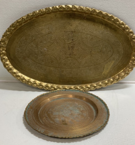 (2) Decorative Brass Platters