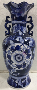 Beautiful Blue Vase 18 inches
