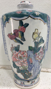 Beautiful Ceramic Vase 12&rdquo;
