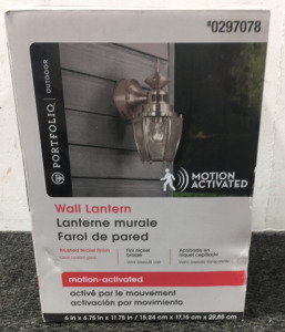 Wall Lantern