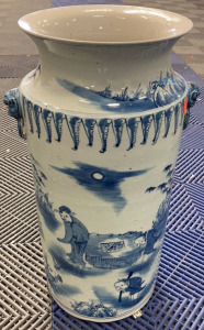 Blue and White Asian Inspired Floor Vase