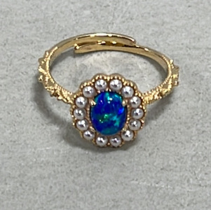 (1) Adjustable Blue And Green Gemstone Gold Toned Ladies Ring