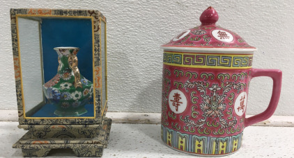 (2) Beautful Chinese Ornaments