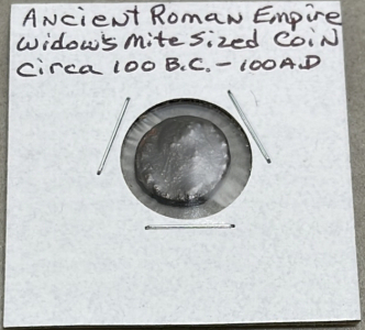 (1) Ancient Roman Empire Widows Mite Sized Coin 100 B.C. - 100 A.D.