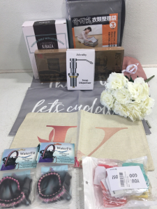 Kibaga Hanging Shelf W/Keyholders, (3) Organizer Bins (1) Welcome Sign & Lots More!!