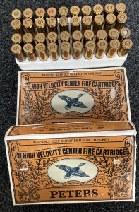 (40) Peters 30-06 Springfield Spent Shell Cases