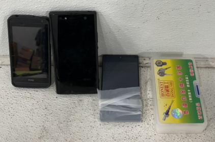 (1)HTC Touch Screen Phone, (1) Sony Xperia Touch Screen Phone, (1) Vkworld Touch Screen Phone And Lock Picking Tools